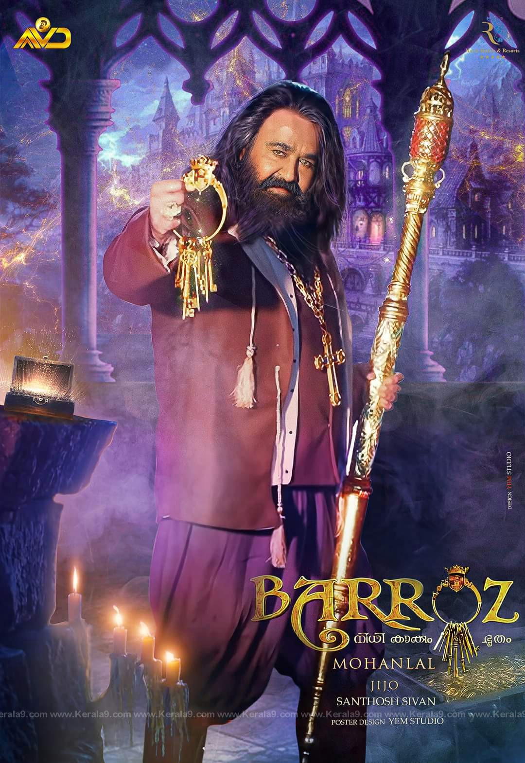 Barroz Movie Stills 016