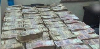 currency