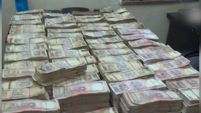 currency