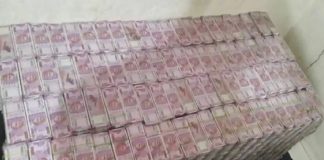 fake currency
