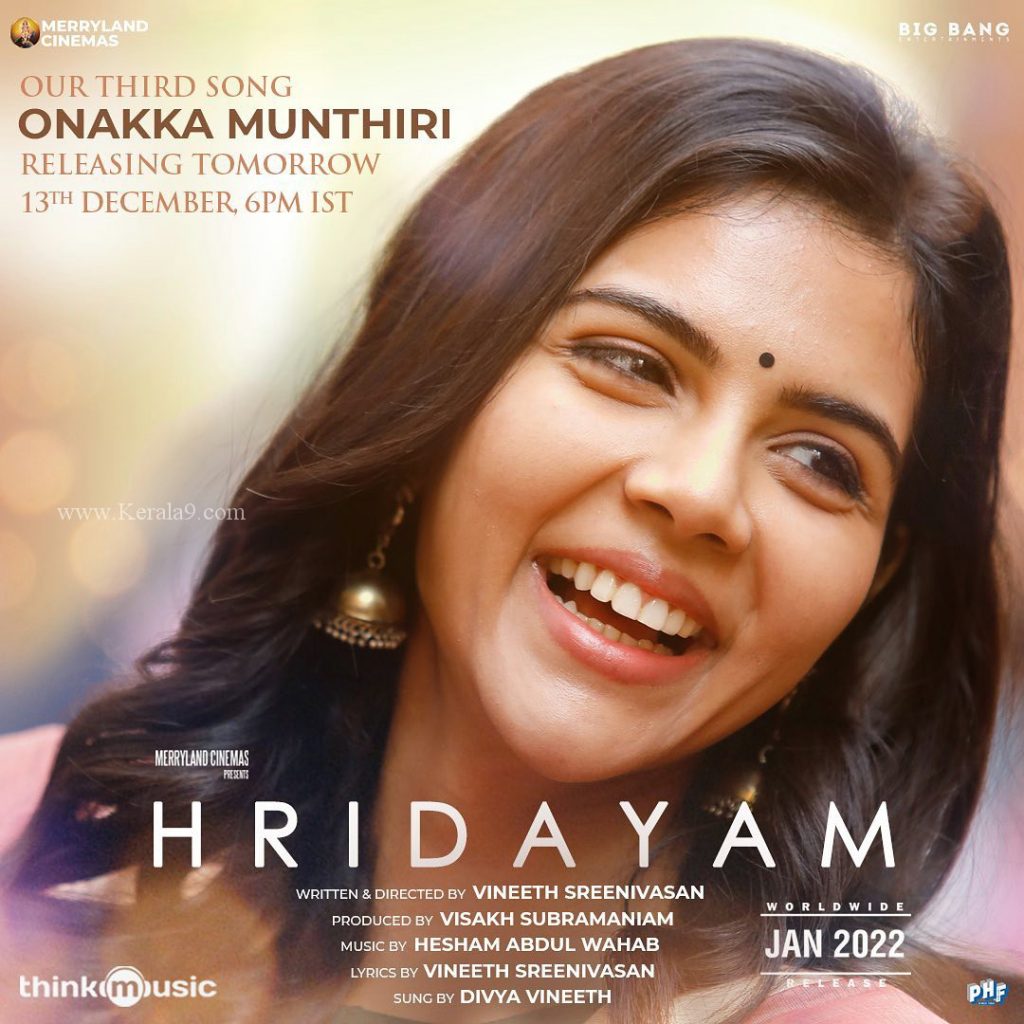 hridayam movie poster 003