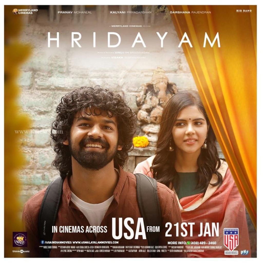 hridayam movie poster