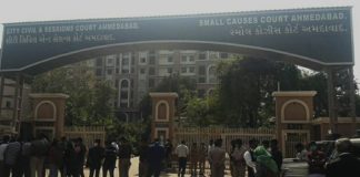 Ahmedabad blasts