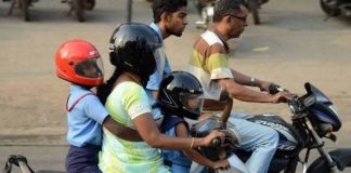 Children under the age of four must wear a helmet