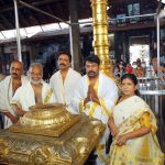 Chiranjeevi at Guruvayur Temple Photos