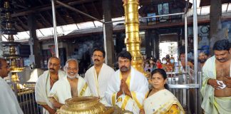 Chiranjeevi at Guruvayur Temple Photos