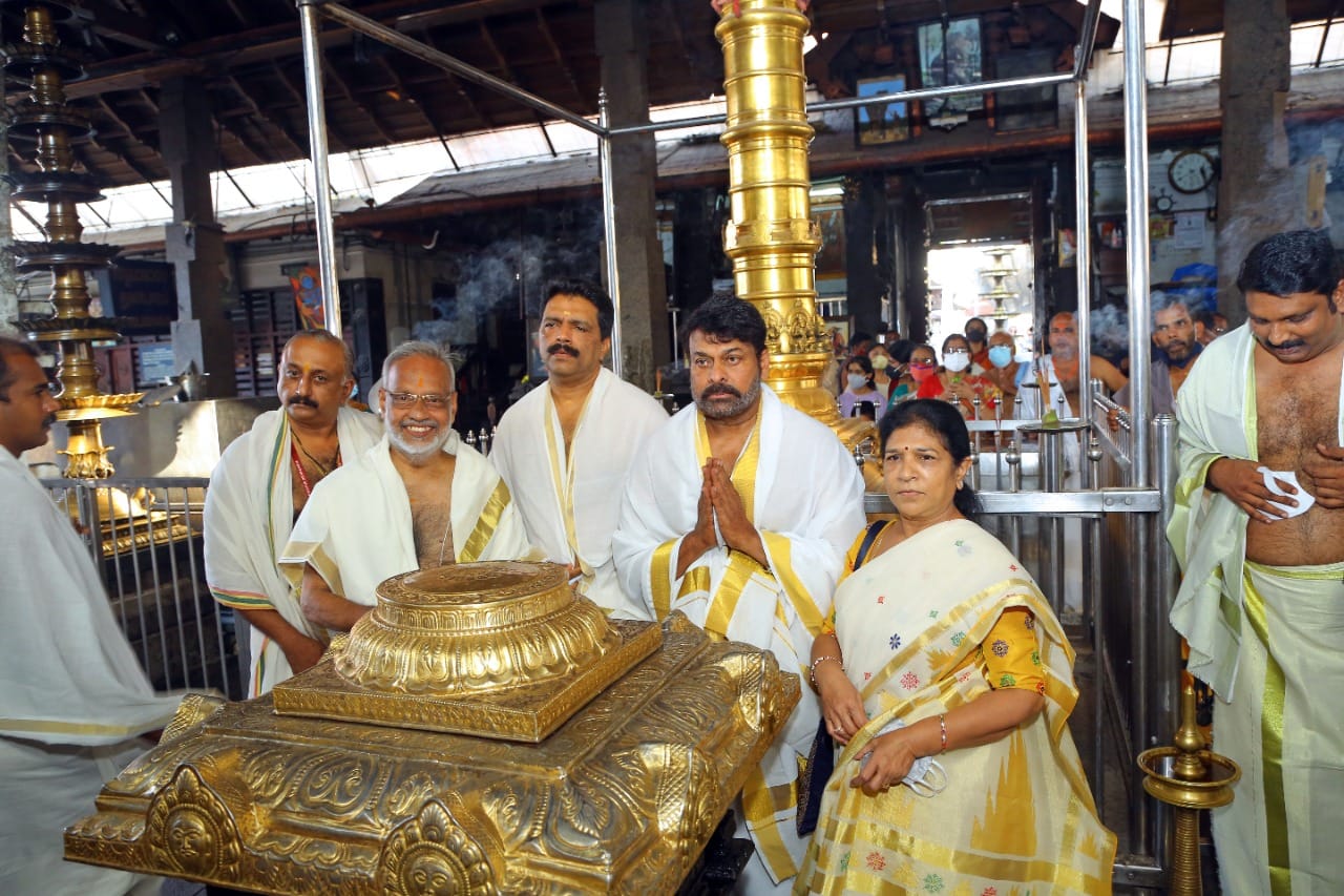 Chiranjeevi at Guruvayur Temple Photos