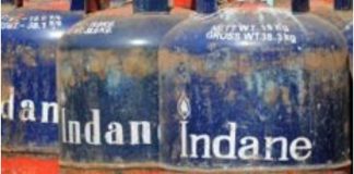 Commercial cylinder