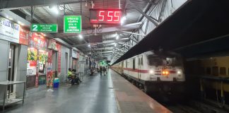 Sabari Express rail