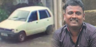 Sanjith Murder