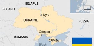 Ukrainian government