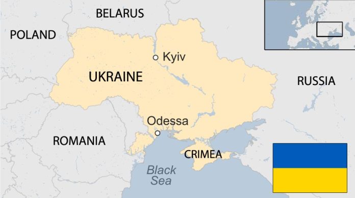 Ukrainian government Ukrainian government