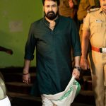 aarattu mohanlal photos 004 1