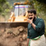 aarattu mohanlal photos 010