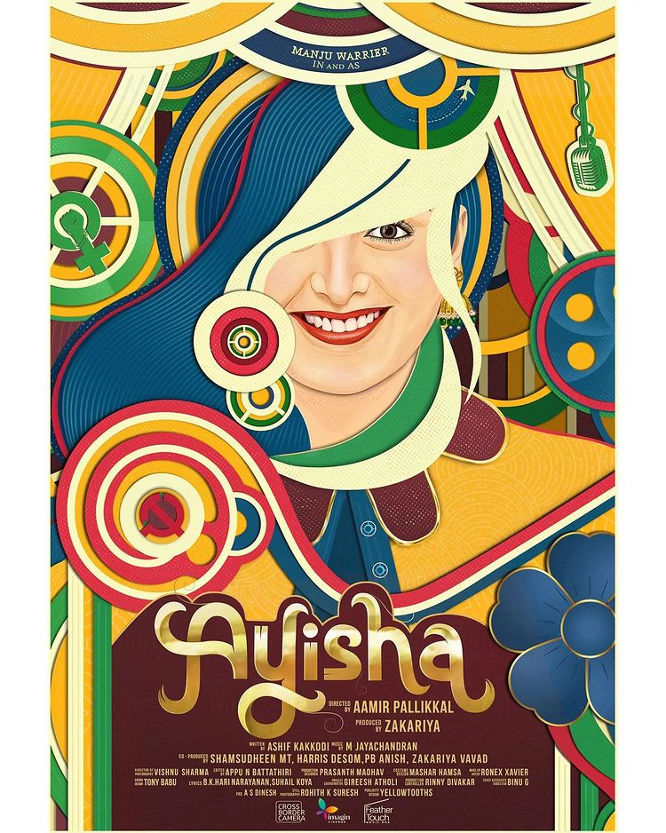 aisha movie manju warrier movie poster