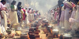attukal
