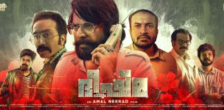bheeshma parvam movie posters HD
