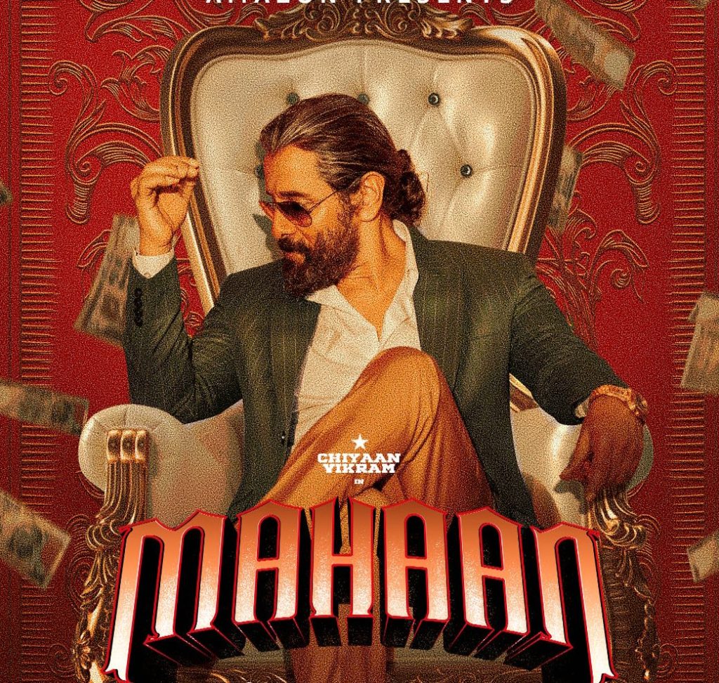 mahaan movie poster hd