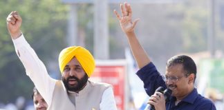 Bhagwant Mann 1