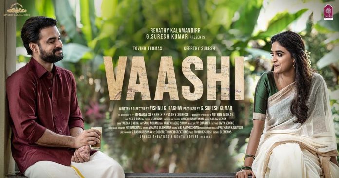 Vashi movie hd poster