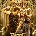 beast tamil movie poster 001
