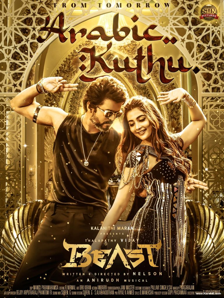 beast tamil movie poster 001