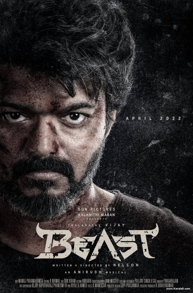 beast tamil movie poster 002