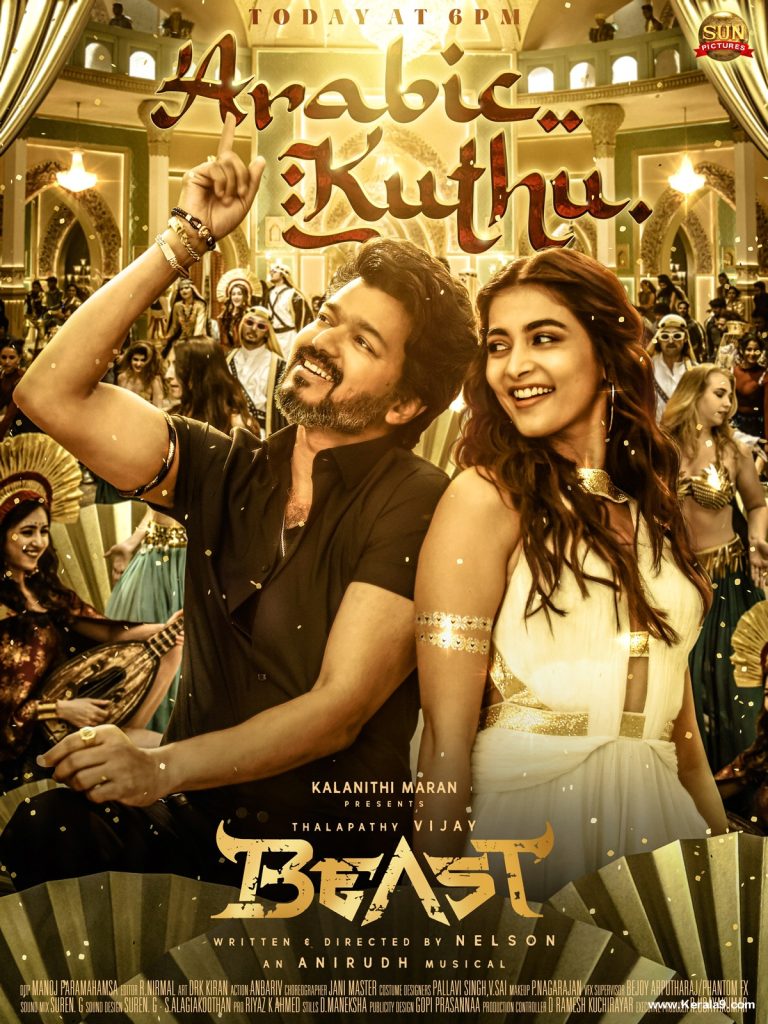 beast tamil movie poster