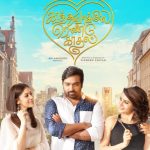 kaathuvaakula rendu kaadhal poster hd 001