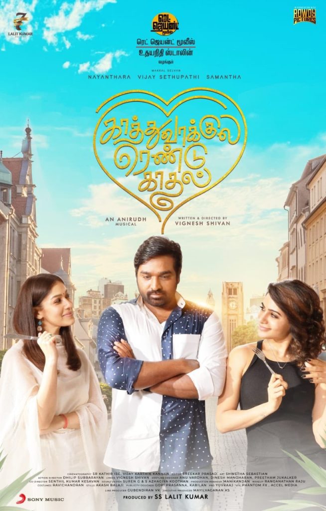 kaathuvaakula rendu kaadhal poster hd 001