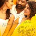 kaathuvaakula rendu kaadhal poster hd 002