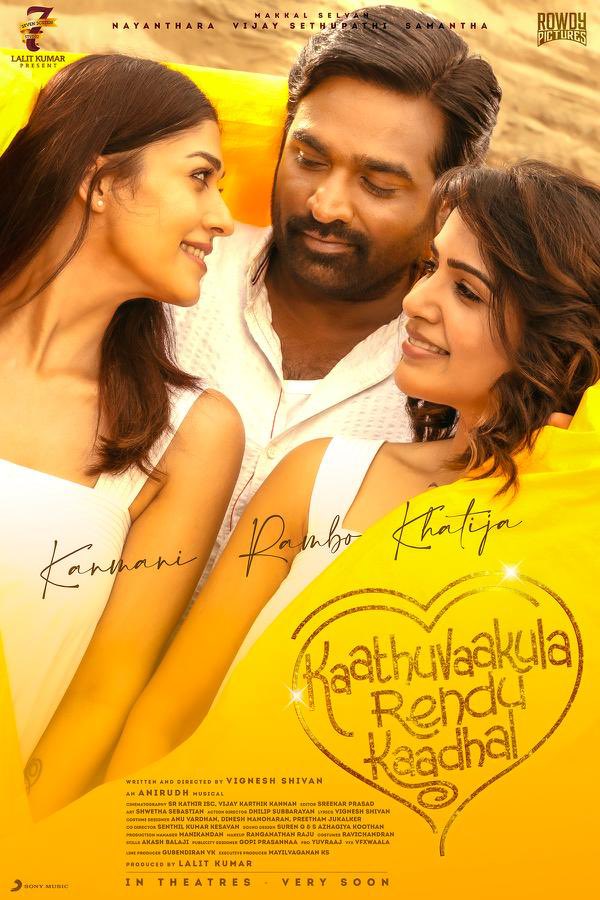 kaathuvaakula rendu kaadhal poster hd 002