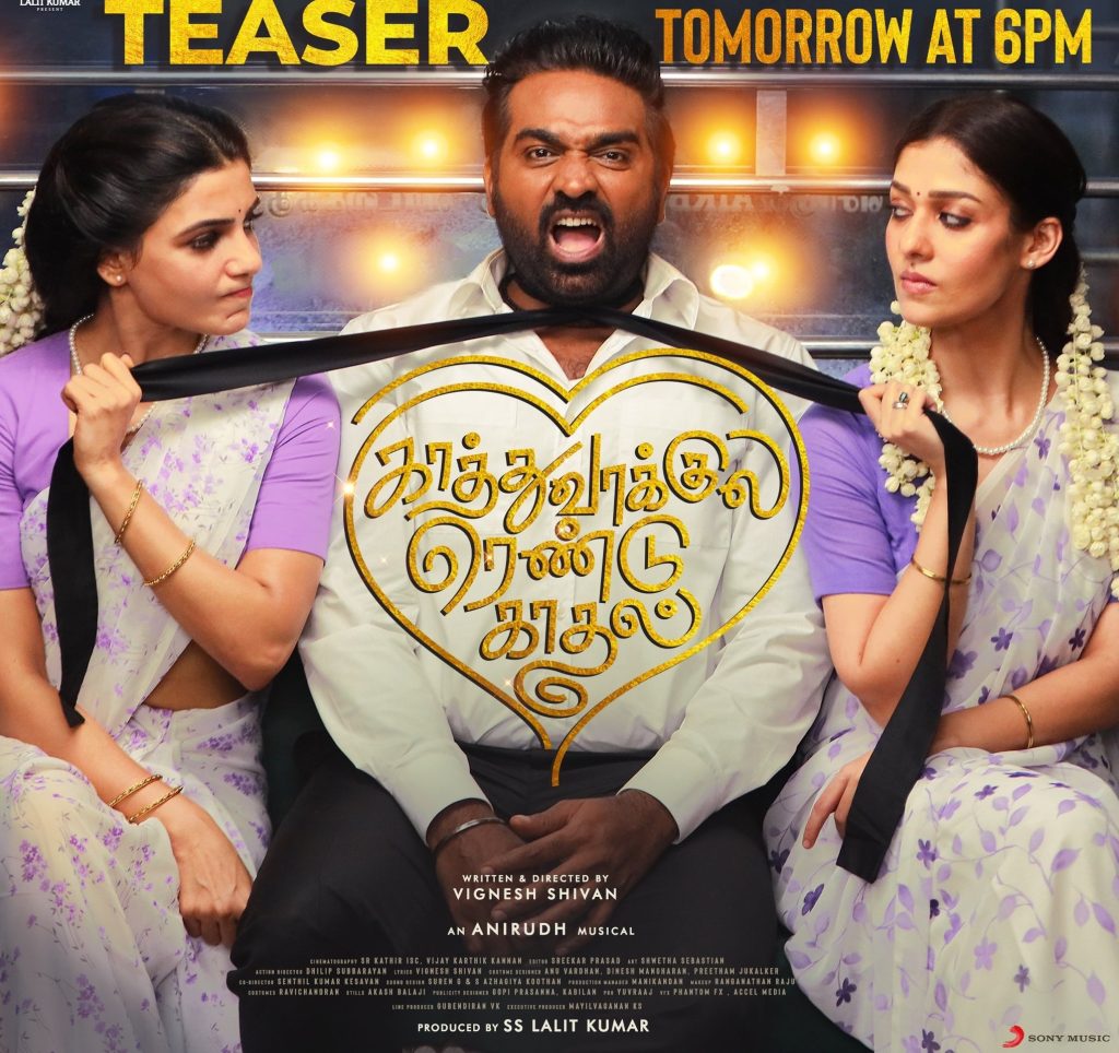 kaathuvaakula rendu kaadhal poster hd