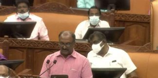 kerala budget 2022