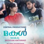 makal movie hd poster 001