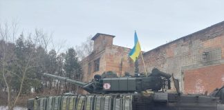 ss3