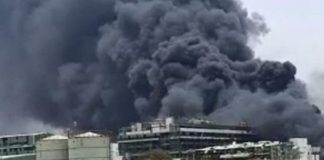 Chemical factory explosion