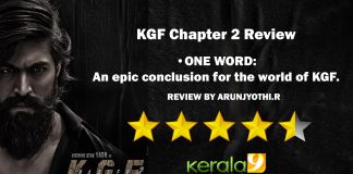 KGF 2 Review