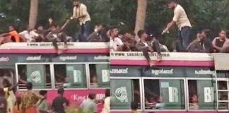 Nemmara Vela bus