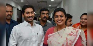 Roja Selvamani