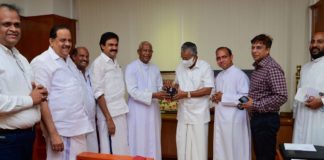 Smart Watch released by Chief Minister Pinarayi