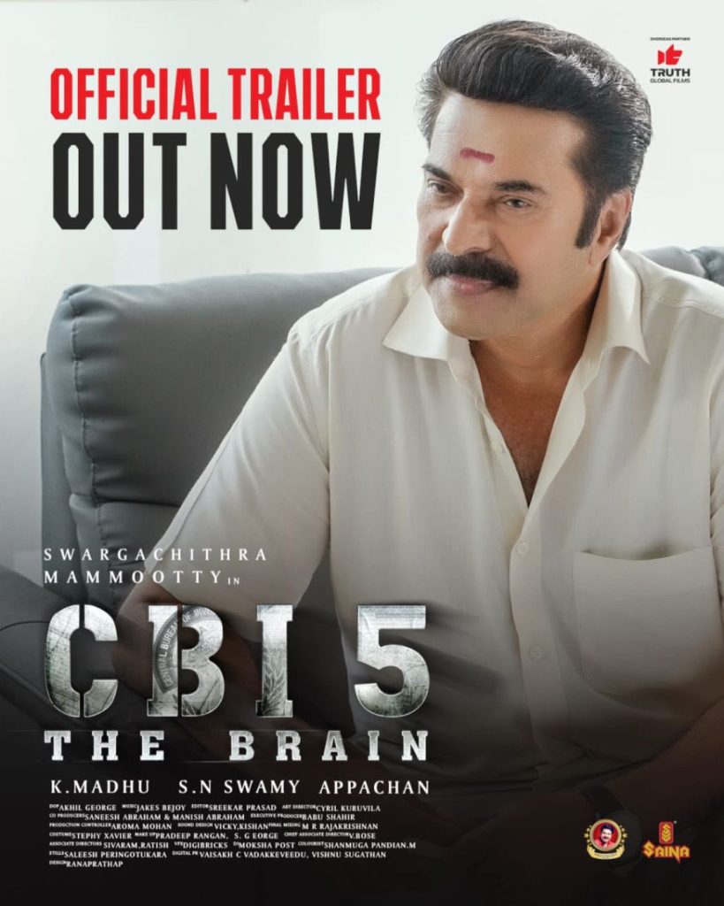 cbi 5 the brain movie photos 02 002