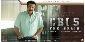 cbi 5 the brain movie photos 02 004