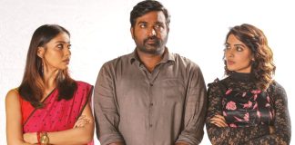 kaathuvaakula rendu kaadhal photos 007