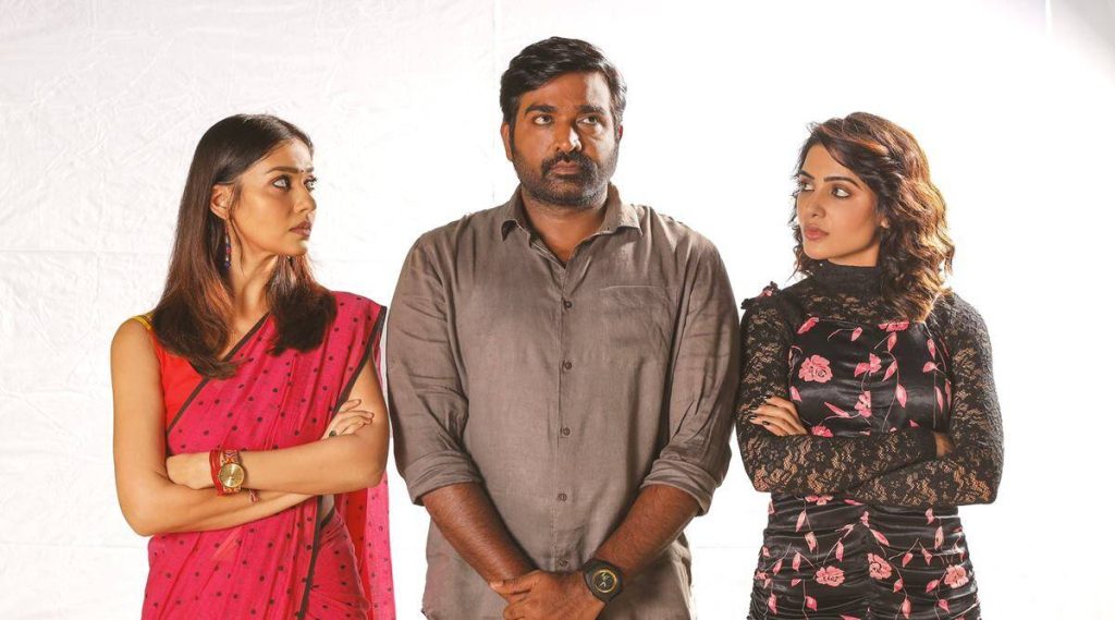 kaathuvaakula rendu kaadhal vijay Sethupathi photos