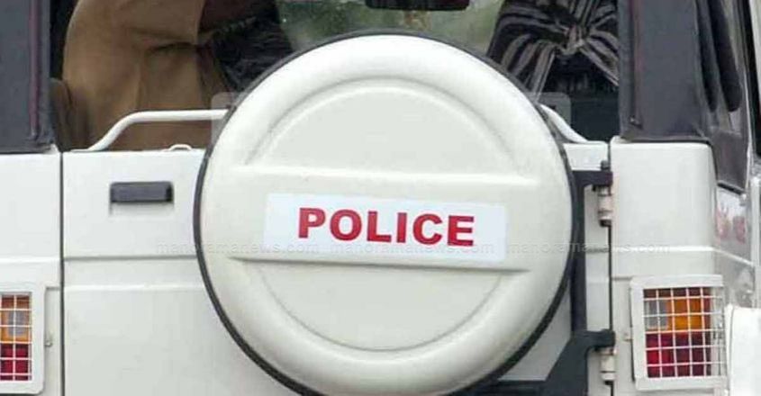 kerala police - Kerala9.com kerala police