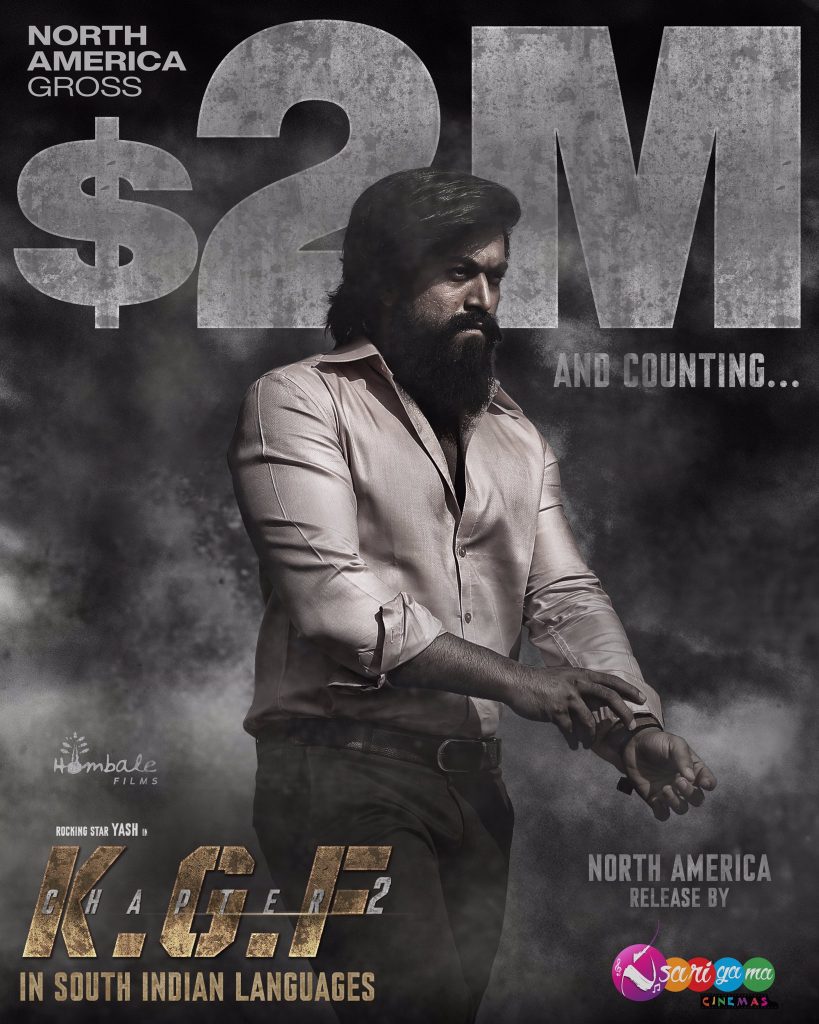 kgf 2 movie stills 004