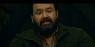 mohanlal