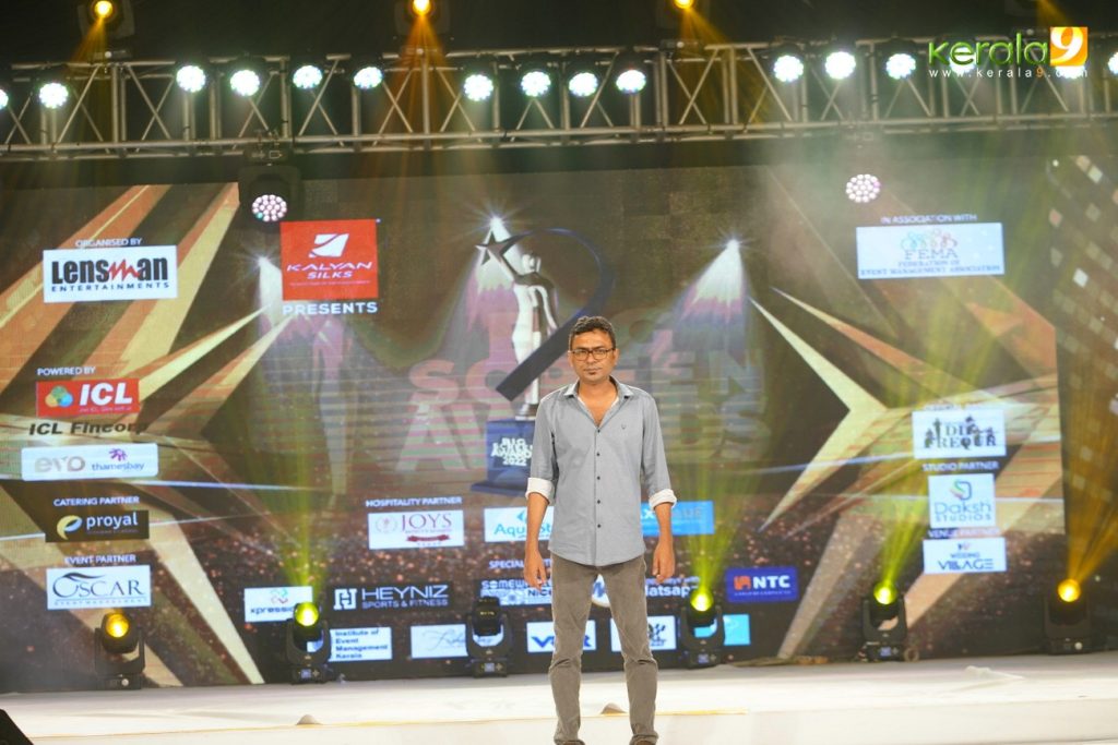velleppam movie audio launch photos 018 - Kerala9.com velleppam movie audio launch photos 018