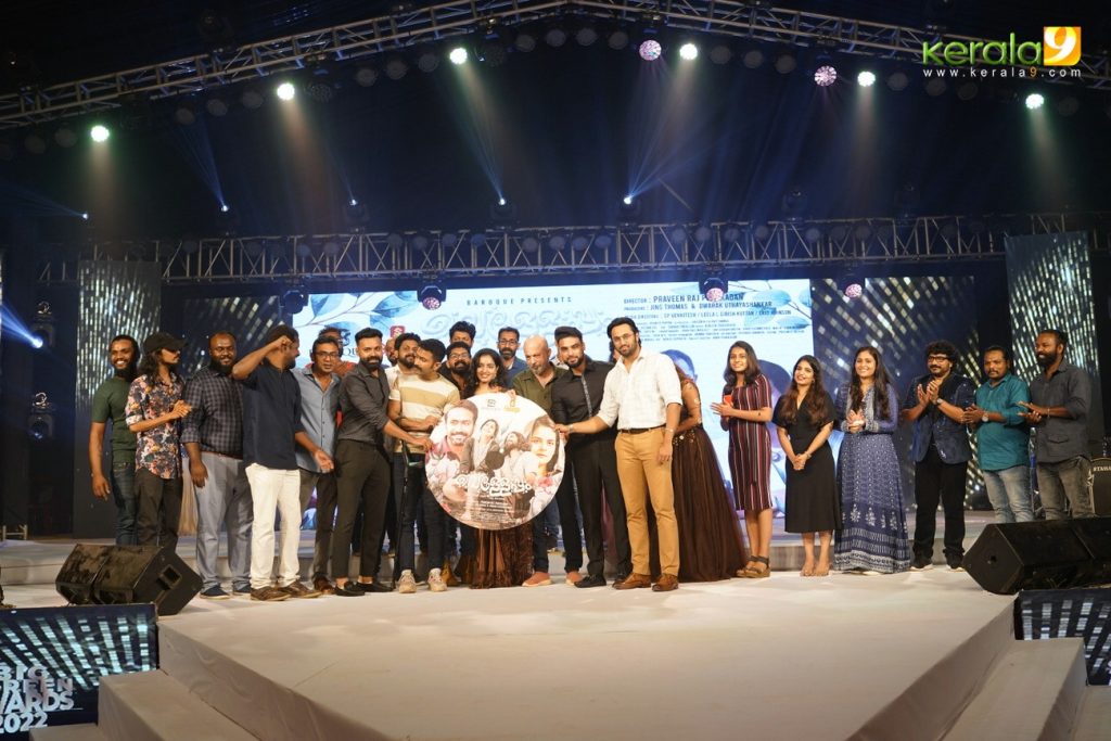 velleppam movie audio launch photos 021 - Kerala9.com velleppam movie audio launch photos 021